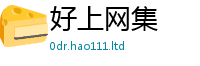 2025新澳门天天精准大全谜语对王中王493333WWW马头诗